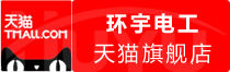【优质服务】天工积分购买怎么样省钱